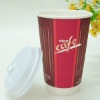 customised hot Paper Cup 16oz