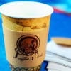 customized environmental printed cup sleeves