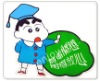 Cute and fanshionable adhesive label and popular in children