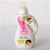 daily products bath dew bottle adhesive sticker
