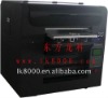 digital A3-LK1390 key chain printing machine