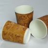 disposable S ripple paper cup