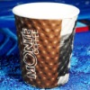 disposable embossed cup with lid