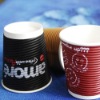 disposable hot coffee drink paper cup