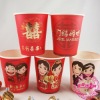 disposable hot drink cup
