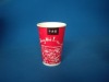 double PE cold drinking paper cup