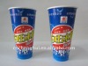 double pe coated paper for cup with paper lid