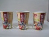 double wall coated paper for cups