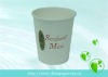 drink paper cup