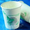 eco friendly PLA coating paper coffee cups