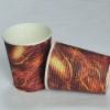 embossed hot paper cup