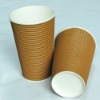 embossed ripple paper cup