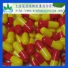 Empty Vegetable Capsule Medicine in Health and Medical