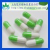 Enteric vegetable capsules in packing and printing