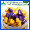 Enteric vegetable empty capsule