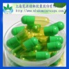 Enteric vegetable empty capsules