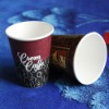 environmently PLA paper cup