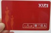 factory good price magnetic strip plastic membership offseting plastic card