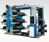 flexographic press printing machine