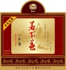 gold foil wine label