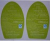 green oval shape PVC adhesive sticker