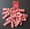 grosgrain curly gift bows