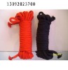 heaving rope
