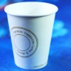 high quality hot paper cup