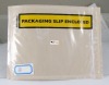 high quality self adhesive document envelope for shipping P008