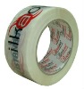 high qualityBOPP Printed Packing Tape with one/two colors