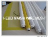 high tension strength polyester printing mesh bolting cloth