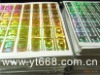 holographic anti-counterfeiting sticker