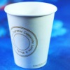 hot coffee single wall paper cup