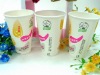 hot drink Paper Cup 12oz