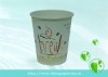 hot drink paper cup