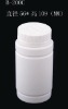 (hot selling)200 cc pill packaging jar