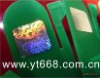 hot stamping anti-counterfeiting sticker
