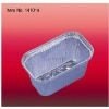 household aluminum foil container 141014