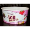 ice porridge paper bowl 10oz with lid