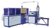 JBZ-12H HIGH SPEED PAPER CUP FORMING MACHINE