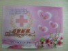lenticular paper 3d amazing cards for promotion