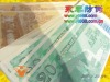 lottery anti-counterfeiting printing