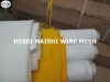 Mesh for Silk screen printing yellow mesh /white mesh 24T,32T,43T,47T,48T,54T,62T,64T,72T,77T,80T,90T,100T,110T,120T,140T,150T
