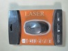 mouse blister packaging