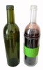 Newest! 750ml double wall plastic wine bottle