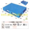 NO: 059 CH-1208B1 Plastic Pallet