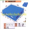 NO: 061 CH-1208 Plastic Pallet