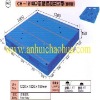 NO: 062 CH-1210(SR) Plastic Pallet