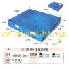 NO: 096 CH-1210B1 Plastic Pallet