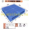 NO: 139 CH-1212(SR) Plastic Pallet